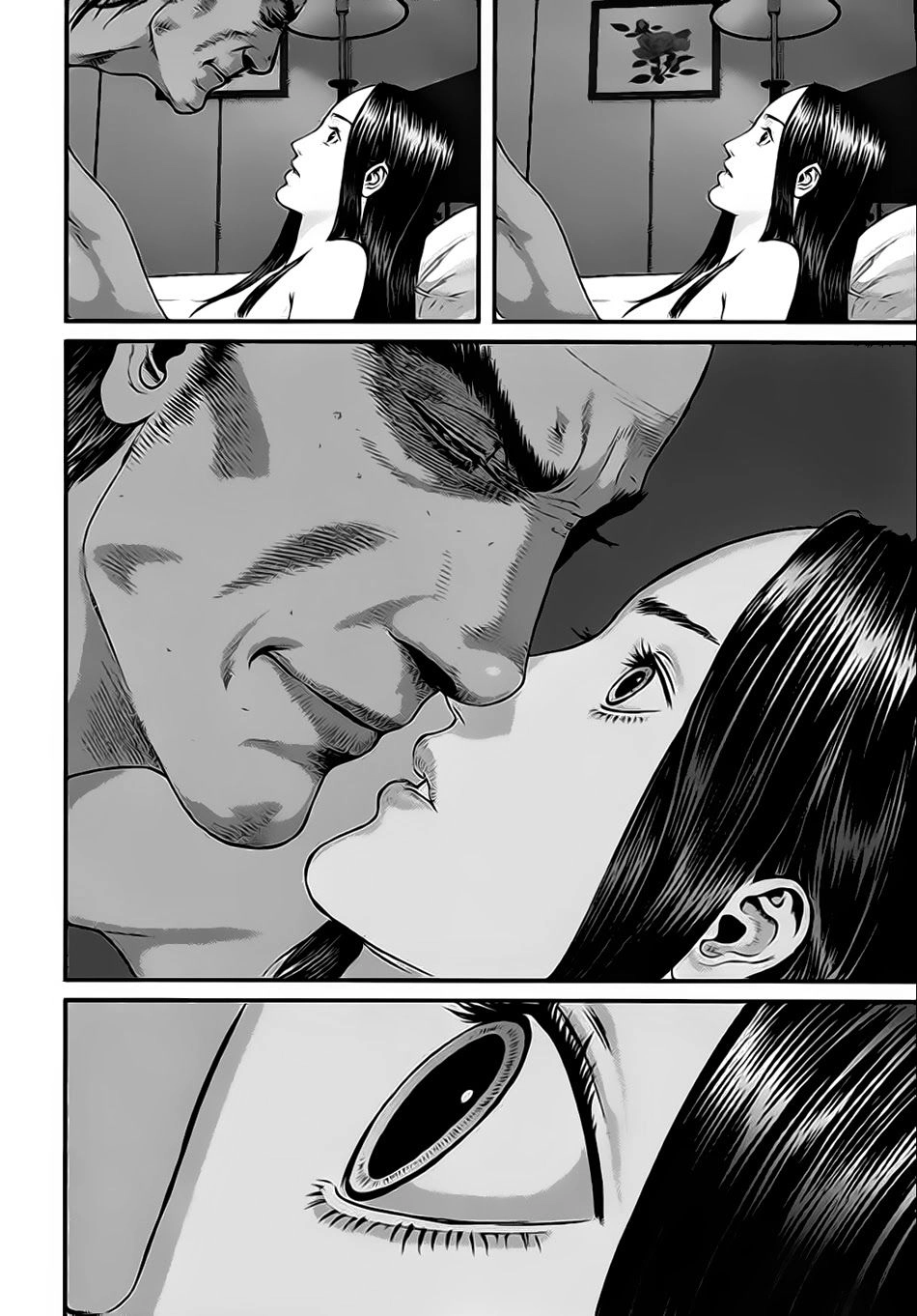 Inu Yashiki Chapter 19 - 15