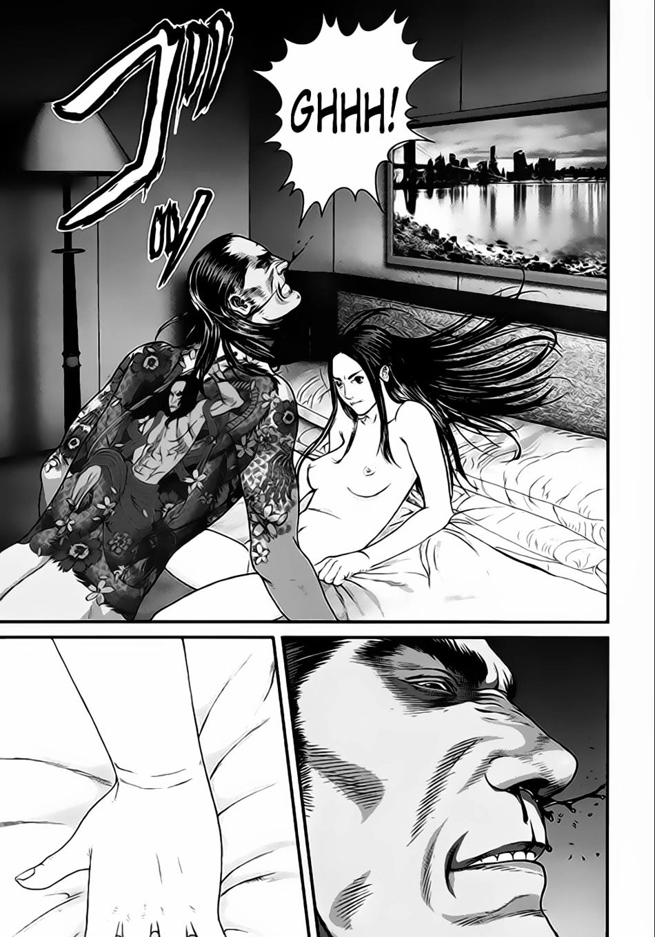 Inu Yashiki Chapter 19 - 16