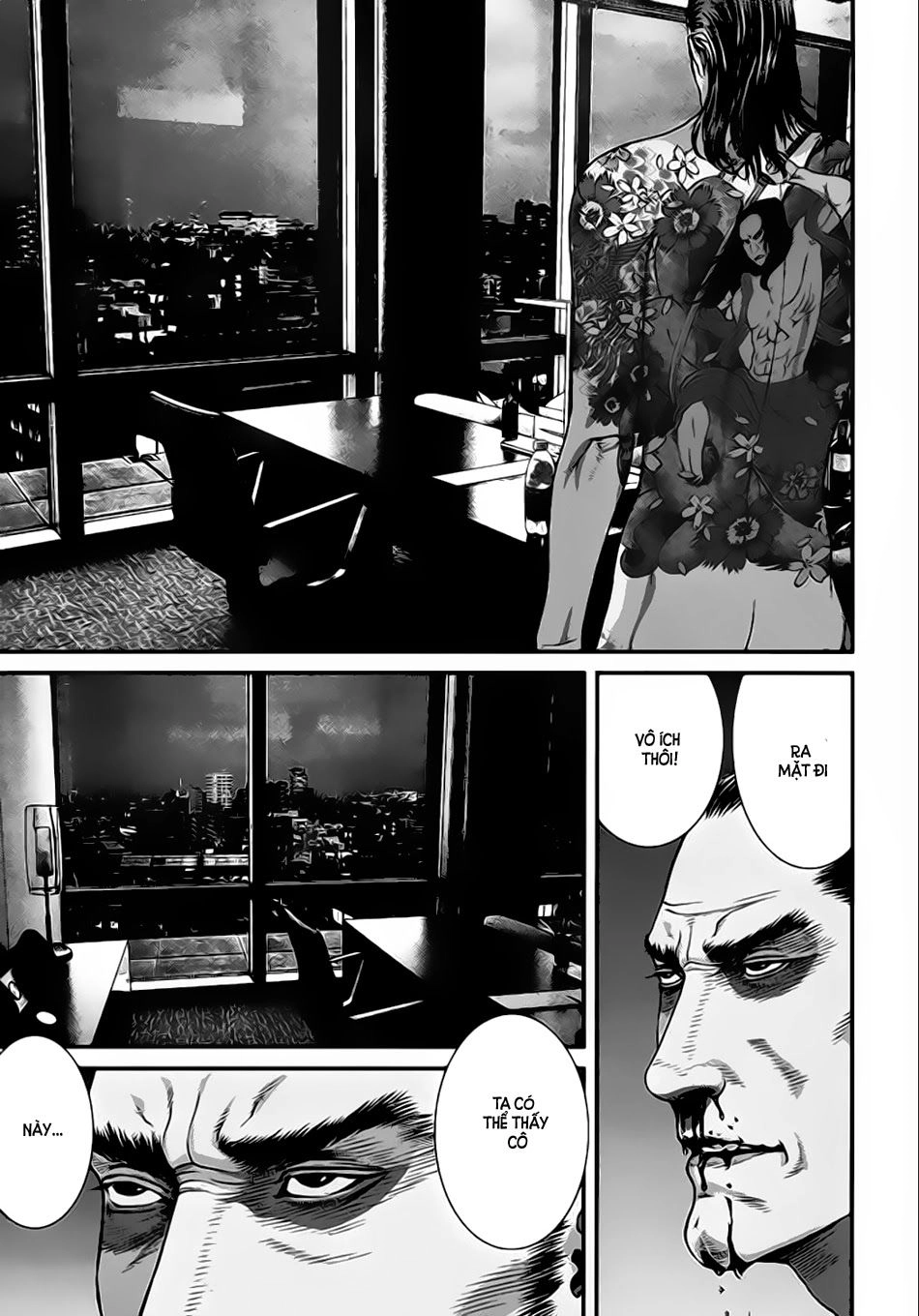 Inu Yashiki Chapter 19 - 18