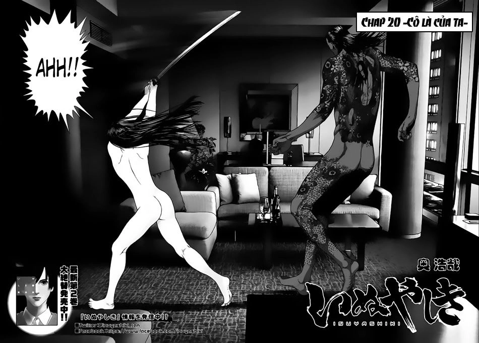 Inu Yashiki Chapter 20 - 3