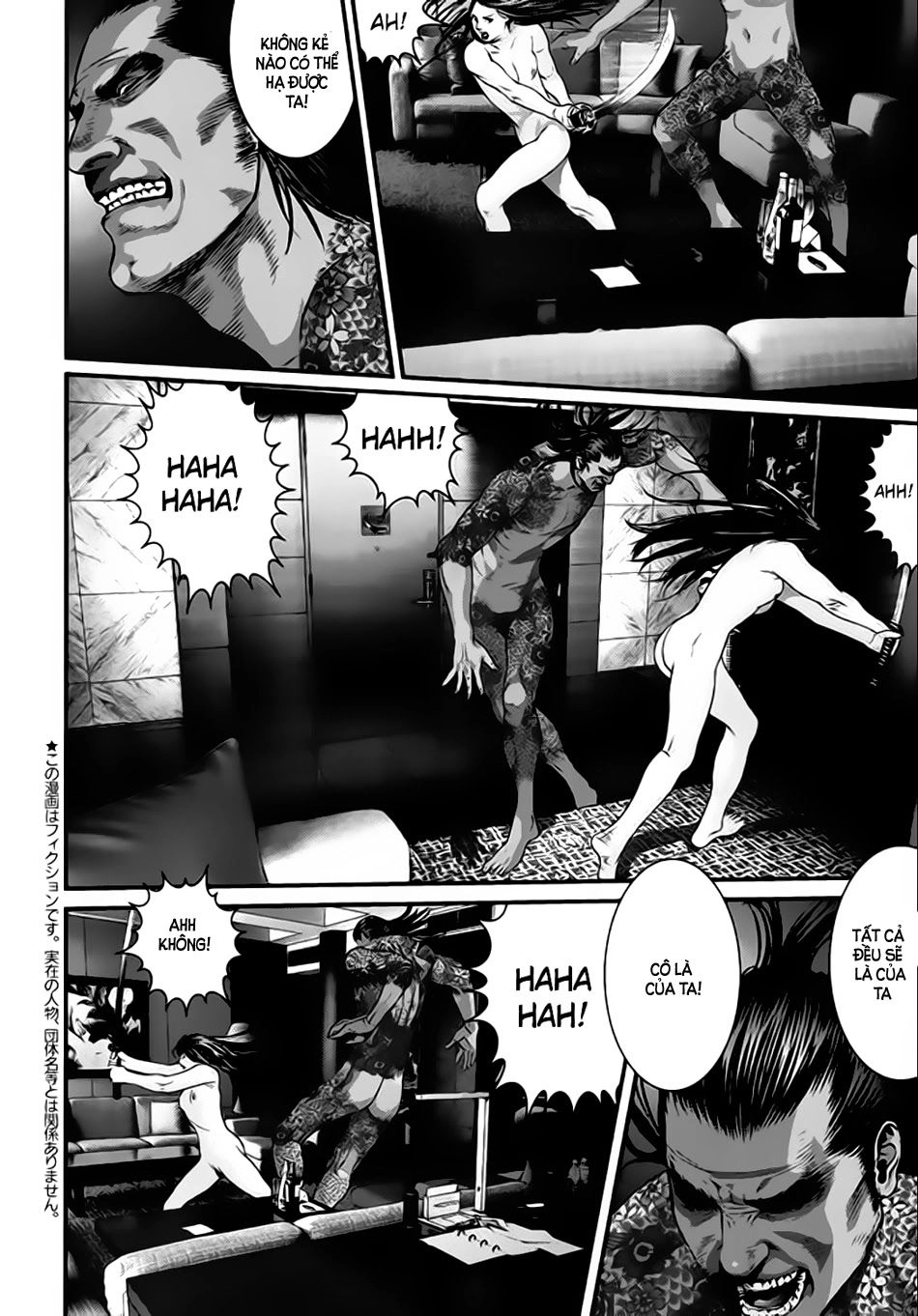 Inu Yashiki Chapter 20 - 4