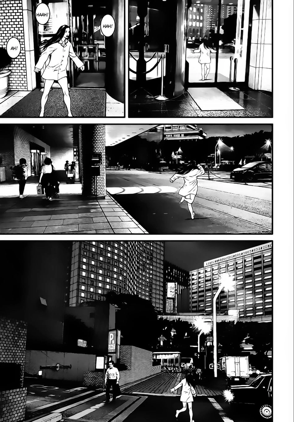 Inu Yashiki Chapter 20 - 10