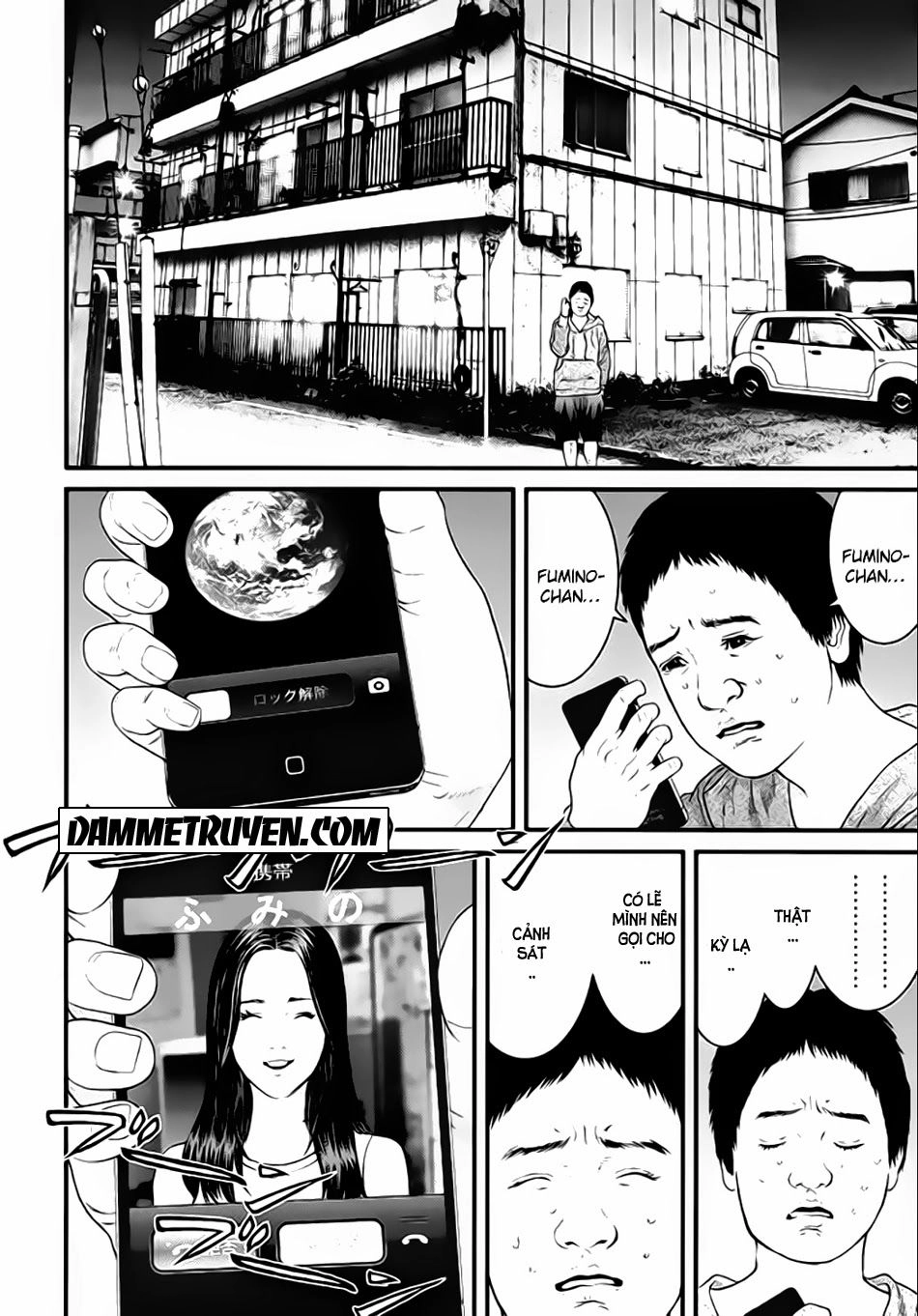 Inu Yashiki Chapter 20 - 11