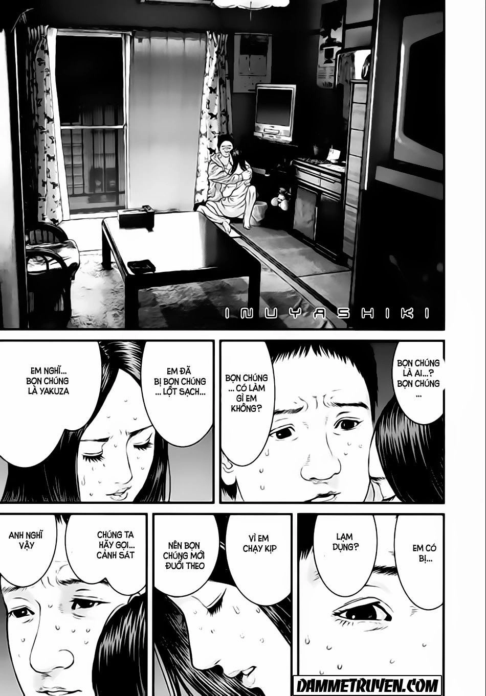 Inu Yashiki Chapter 21 - 2