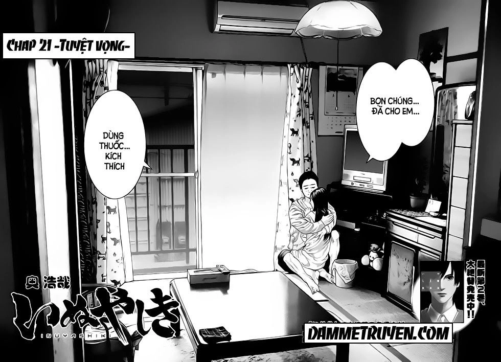 Inu Yashiki Chapter 21 - 3
