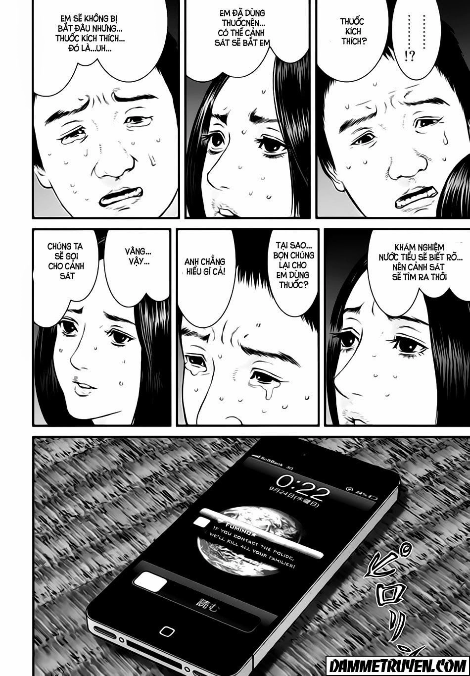 Inu Yashiki Chapter 21 - 4