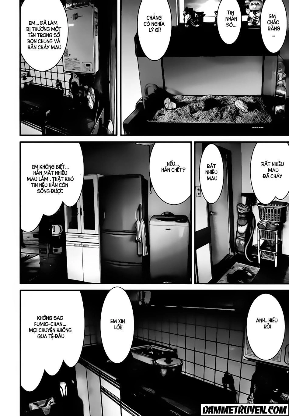 Inu Yashiki Chapter 21 - 6