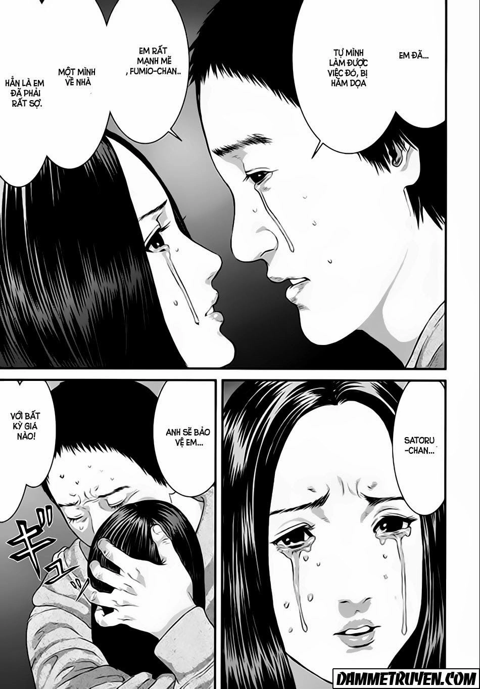 Inu Yashiki Chapter 21 - 7