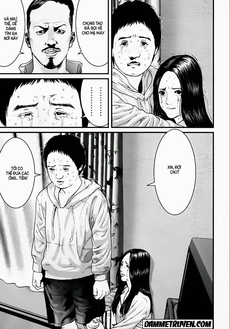 Inu Yashiki Chapter 21 - 11