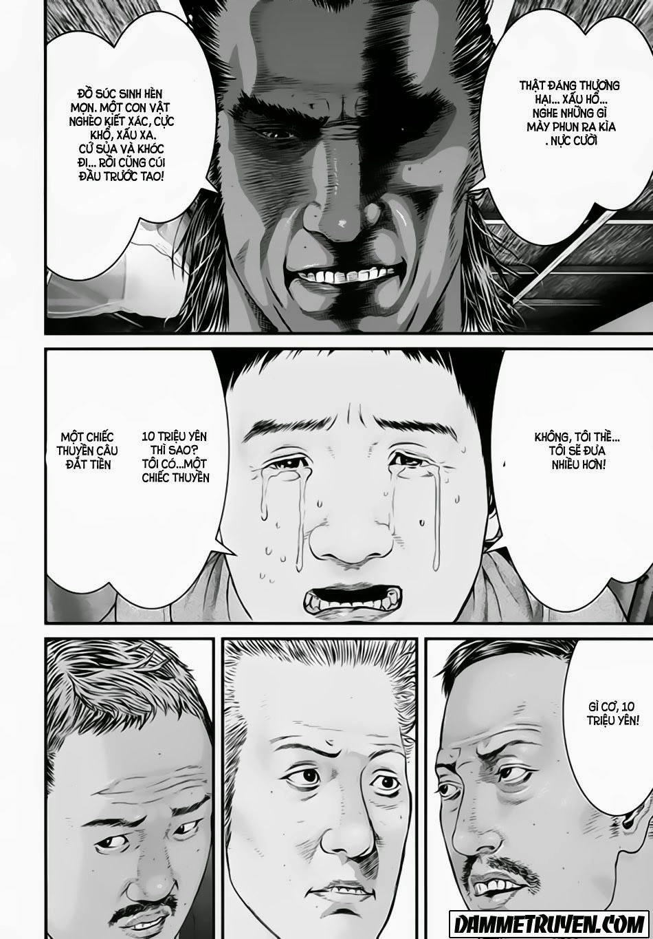 Inu Yashiki Chapter 21 - 14