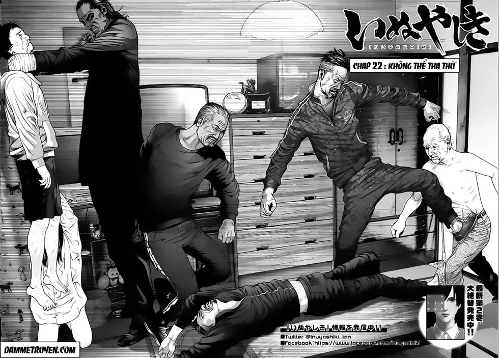 Inu Yashiki Chapter 22 - 3