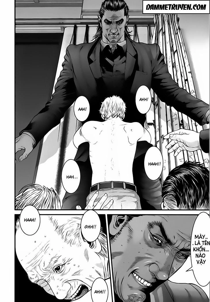 Inu Yashiki Chapter 22 - 8