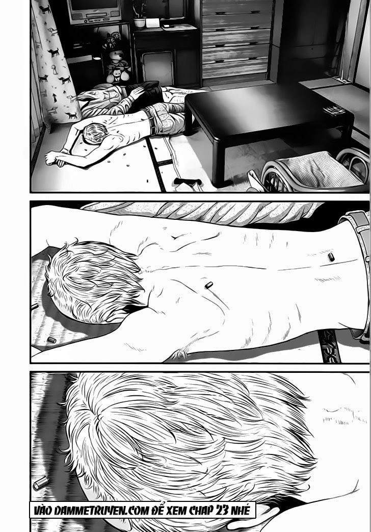 Inu Yashiki Chapter 22 - 17