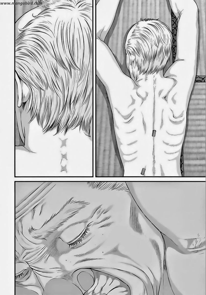 Inu Yashiki Chapter 23 - 4