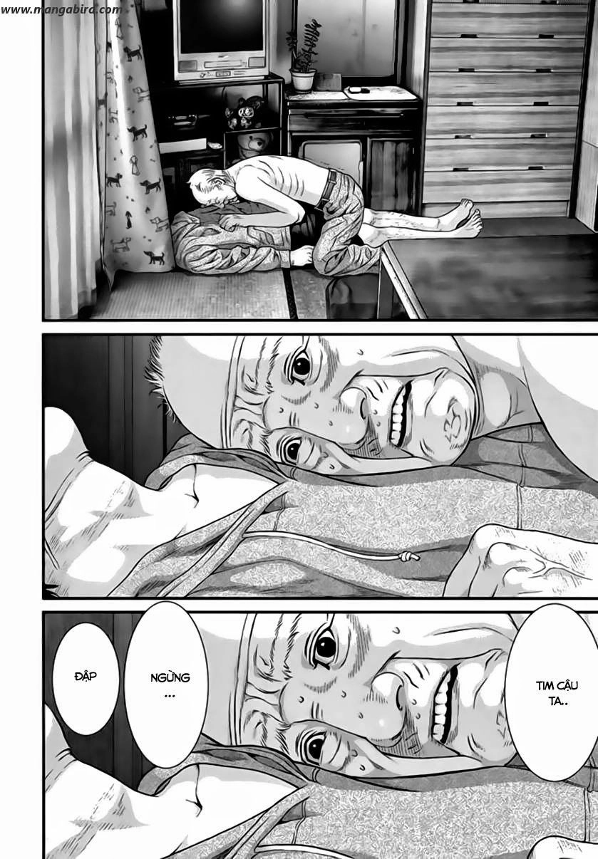 Inu Yashiki Chapter 23 - 10