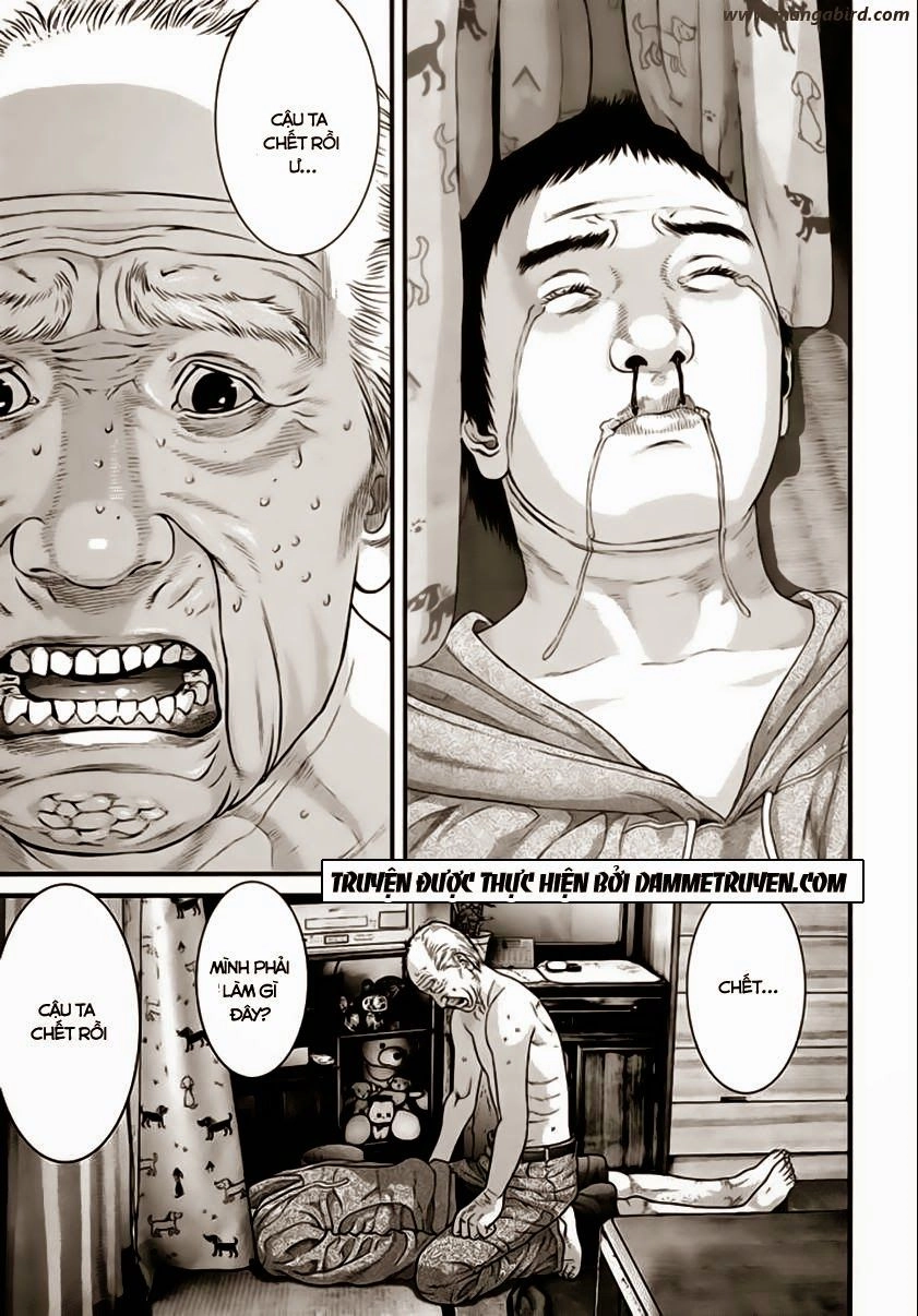 Inu Yashiki Chapter 23 - 11