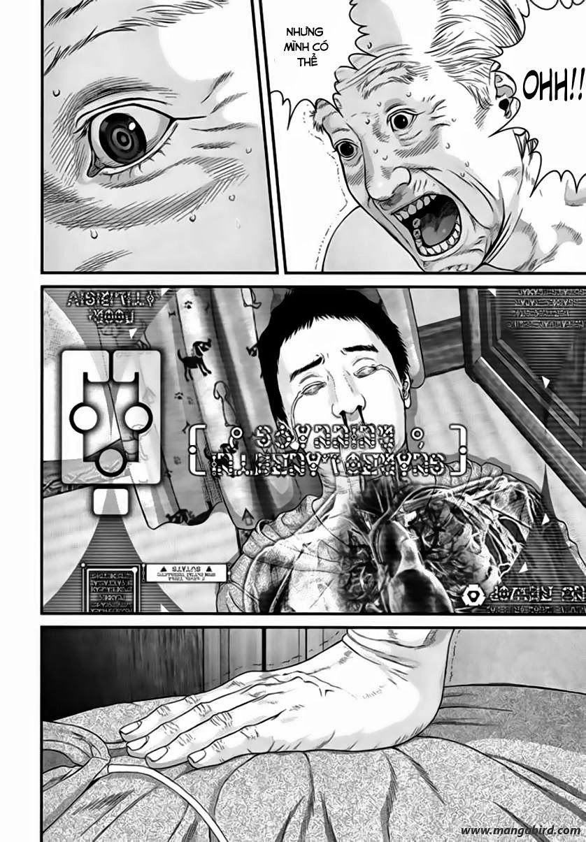 Inu Yashiki Chapter 23 - 12