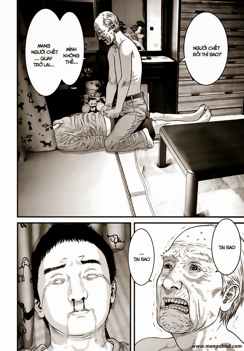 Inu Yashiki Chapter 23 - 14