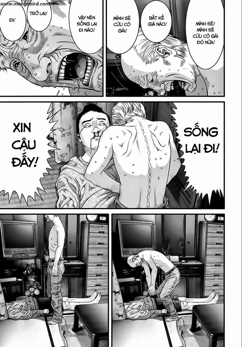 Inu Yashiki Chapter 23 - 19