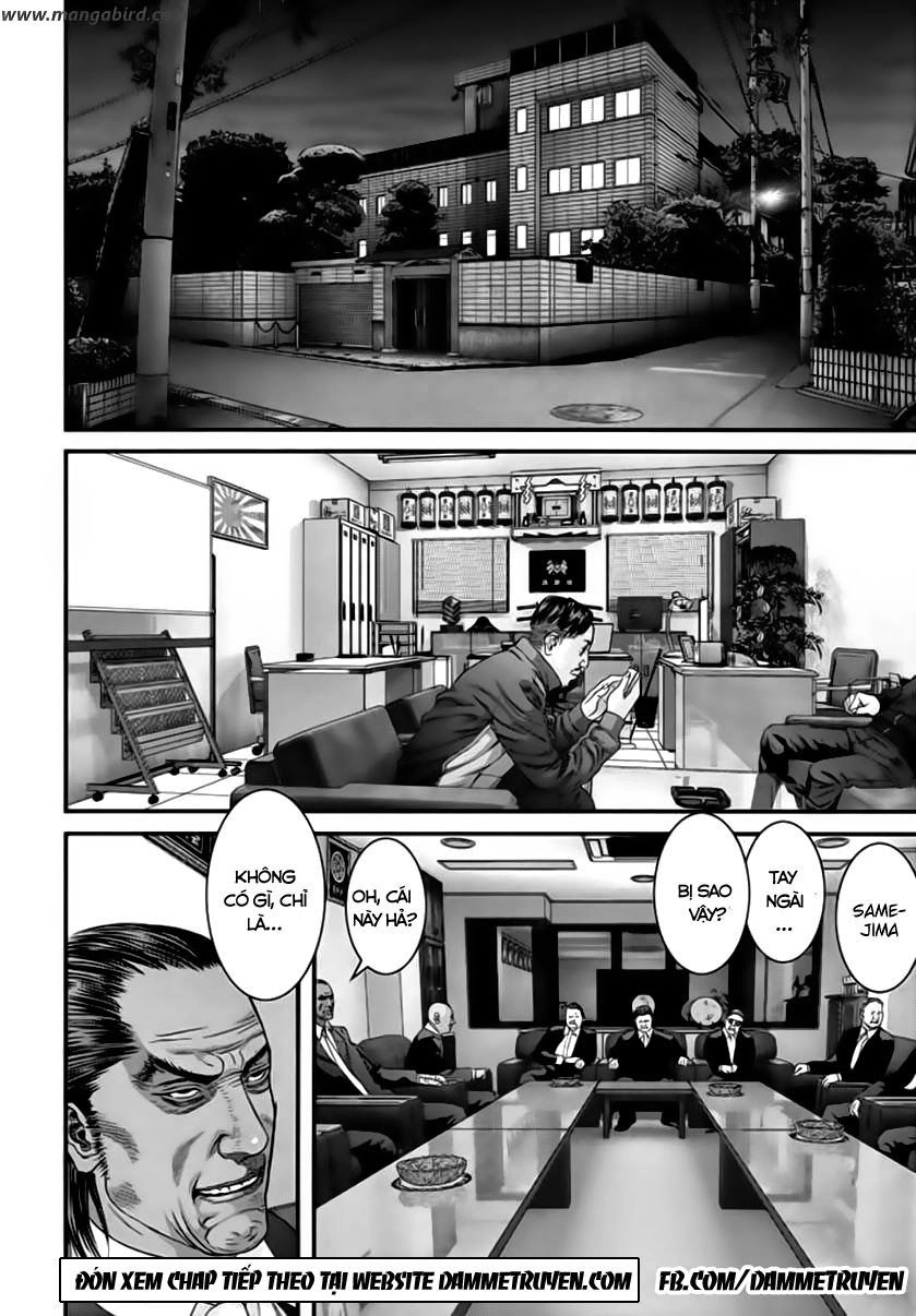 Inu Yashiki Chapter 23 - 21