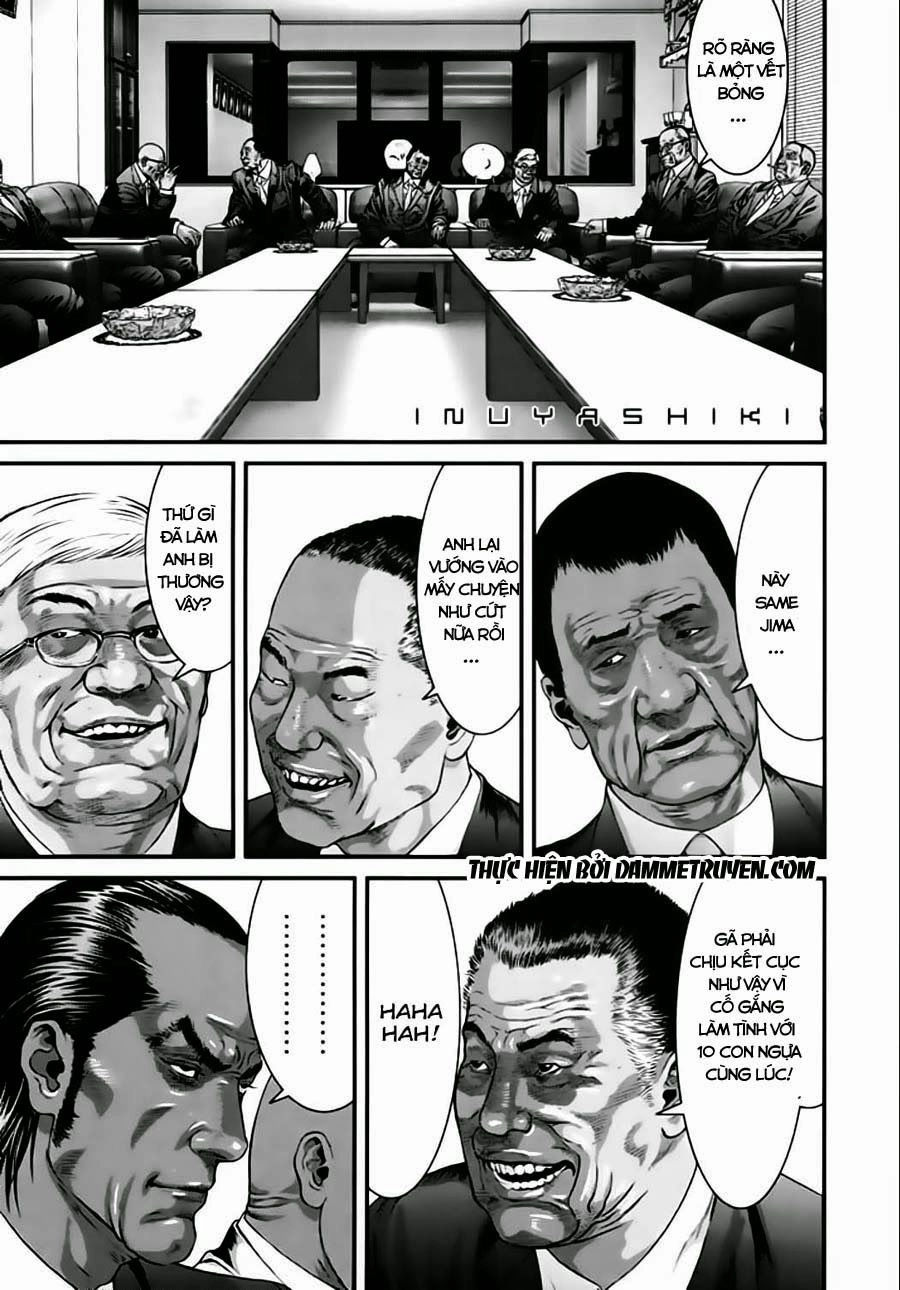 Inu Yashiki Chapter 24 - 2