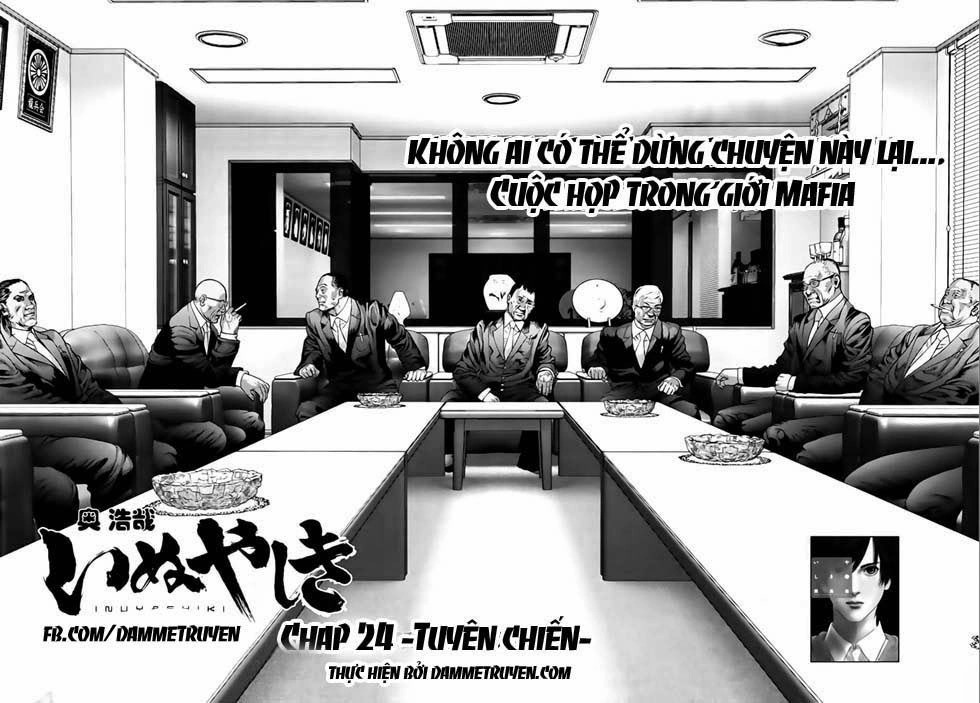 Inu Yashiki Chapter 24 - 3