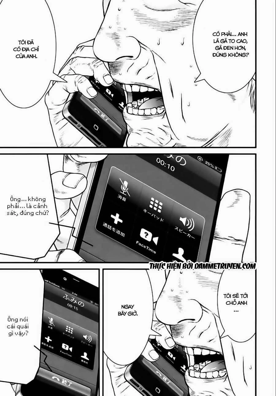 Inu Yashiki Chapter 24 - 7