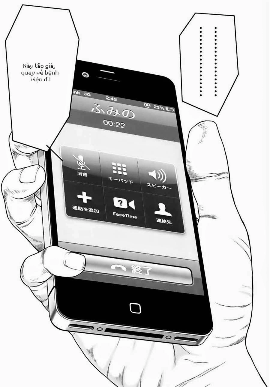 Inu Yashiki Chapter 24 - 9