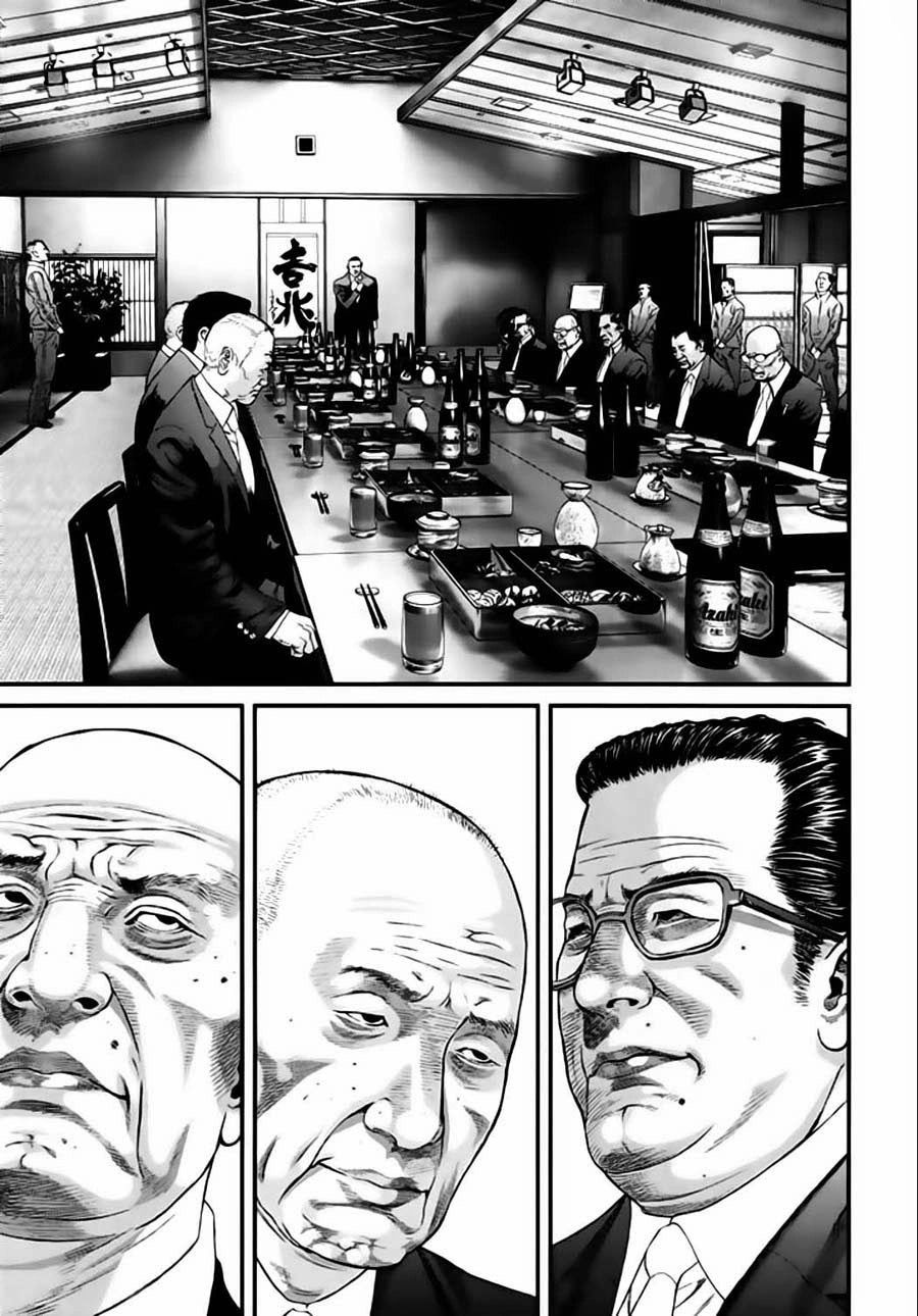 Inu Yashiki Chapter 24 - 14