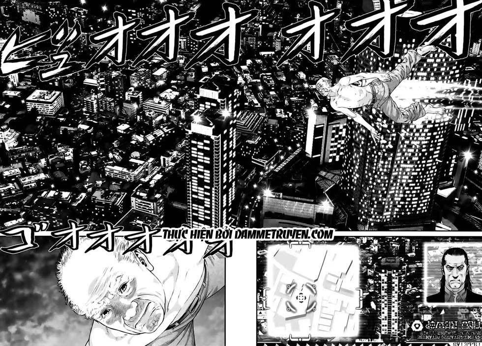 Inu Yashiki Chapter 24 - 15