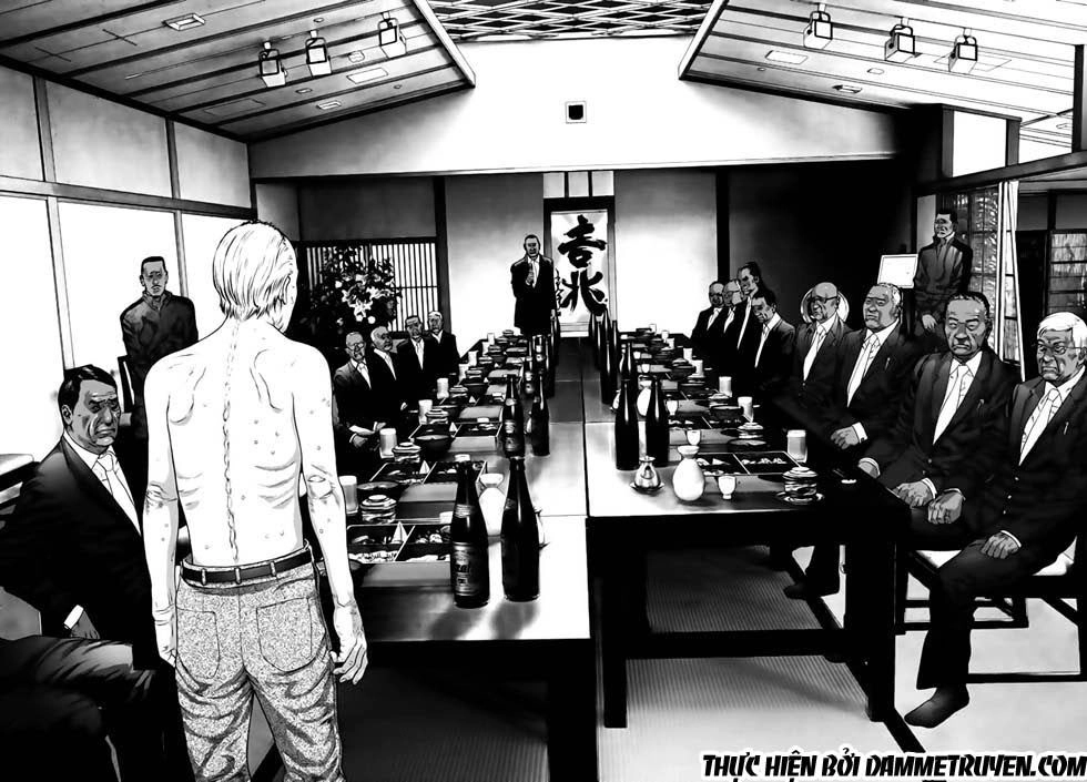 Inu Yashiki Chapter 24 - 18