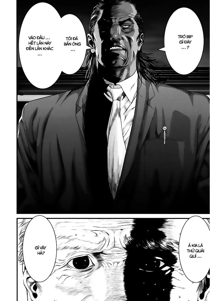 Inu Yashiki Chapter 25 - 4