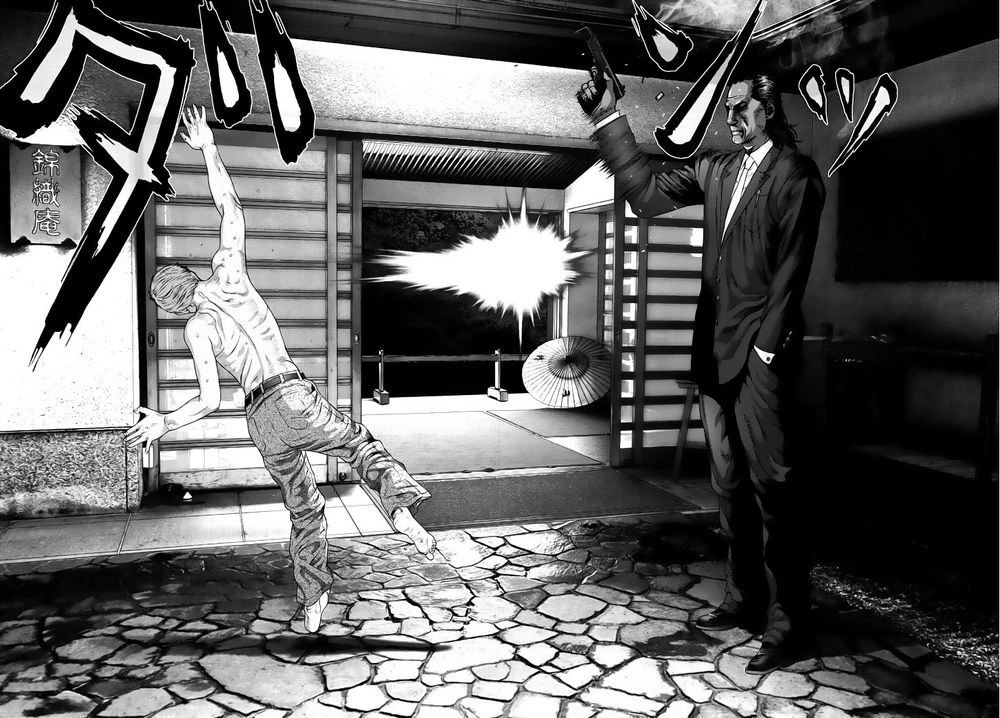 Inu Yashiki Chapter 25 - 6