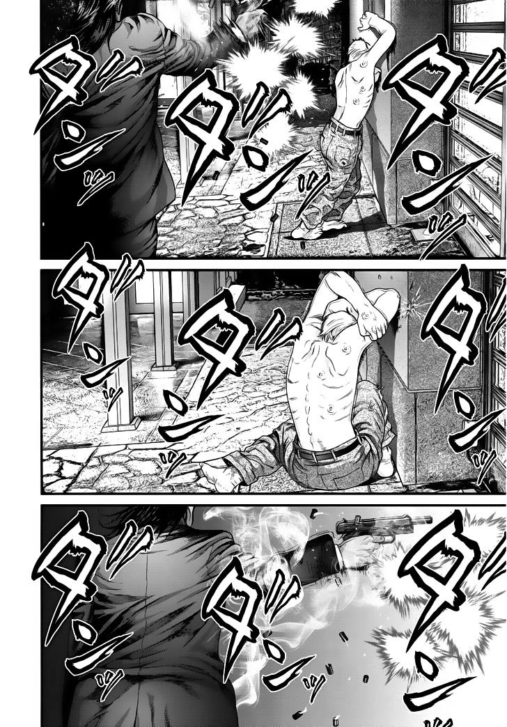 Inu Yashiki Chapter 25 - 7