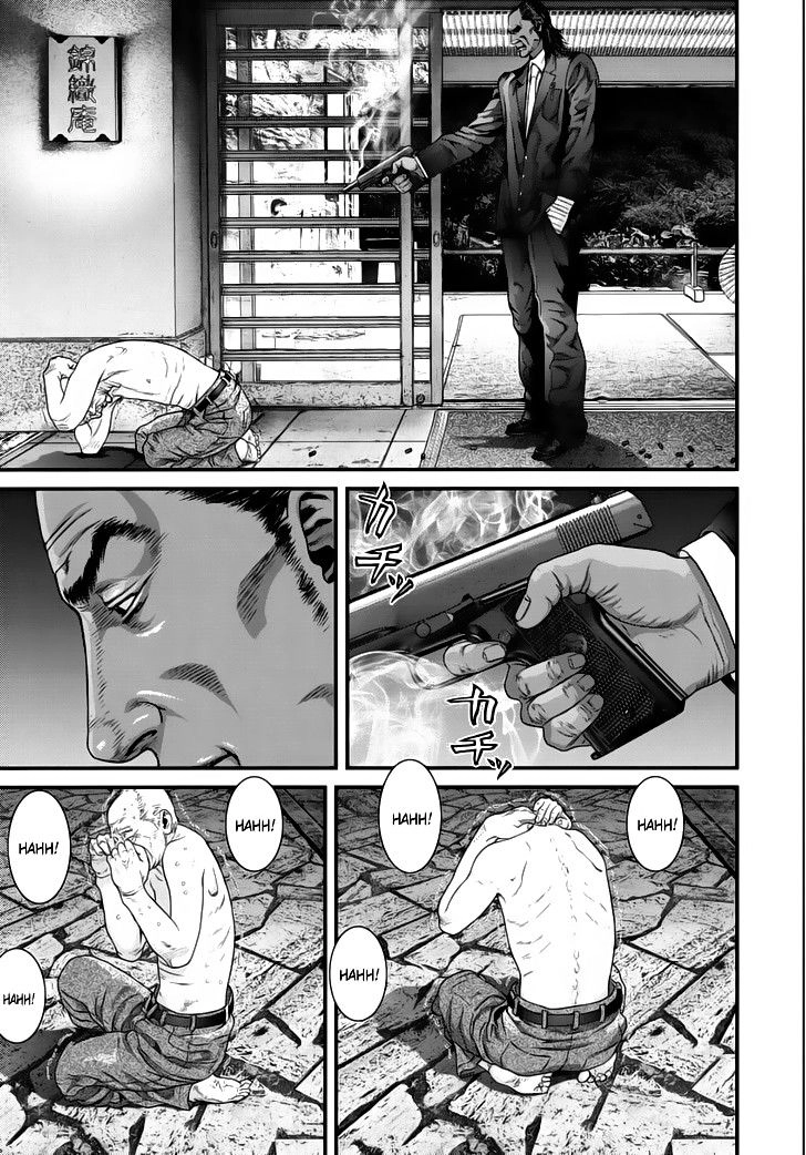 Inu Yashiki Chapter 25 - 8