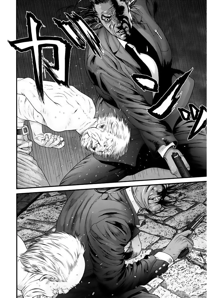 Inu Yashiki Chapter 25 - 11