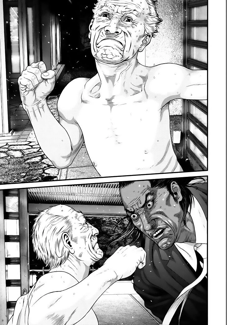 Inu Yashiki Chapter 25 - 15