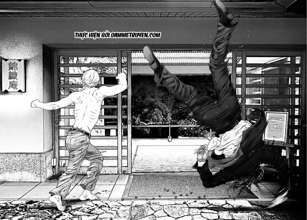 Inu Yashiki Chapter 25 - 17