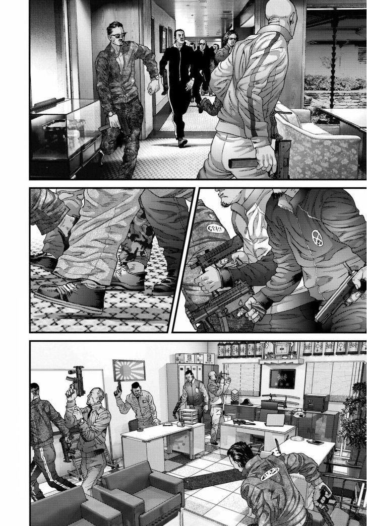 Inu Yashiki Chapter 26 - 9