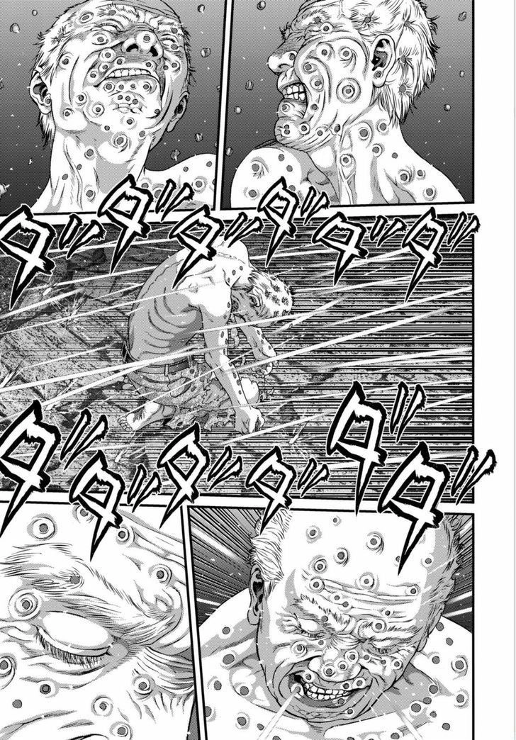 Inu Yashiki Chapter 26 - 13