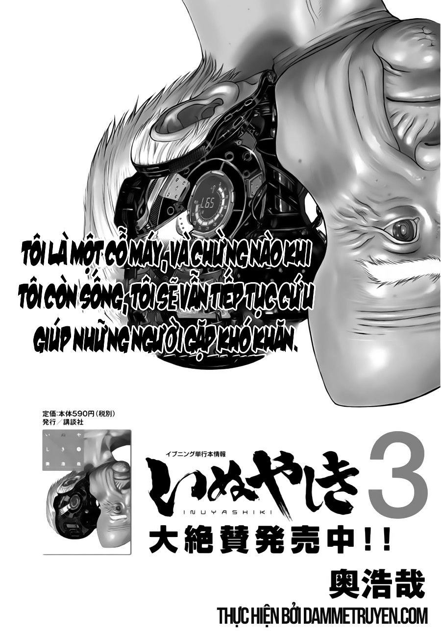 Inu Yashiki Chapter 27 - 2