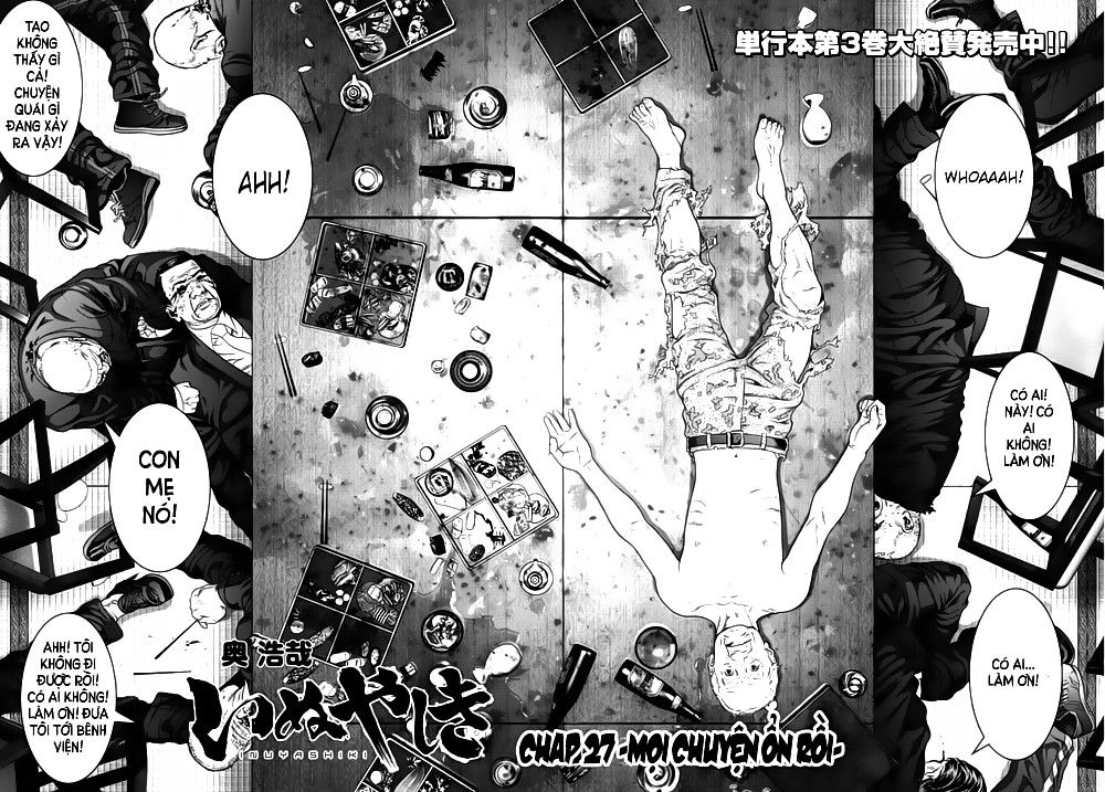 Inu Yashiki Chapter 27 - 4