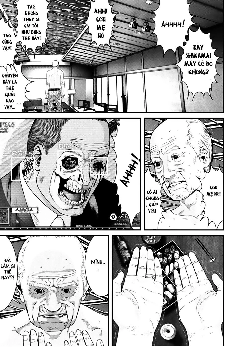 Inu Yashiki Chapter 27 - 8