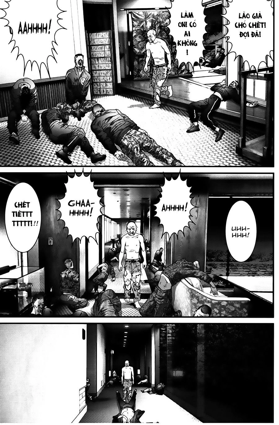 Inu Yashiki Chapter 27 - 11