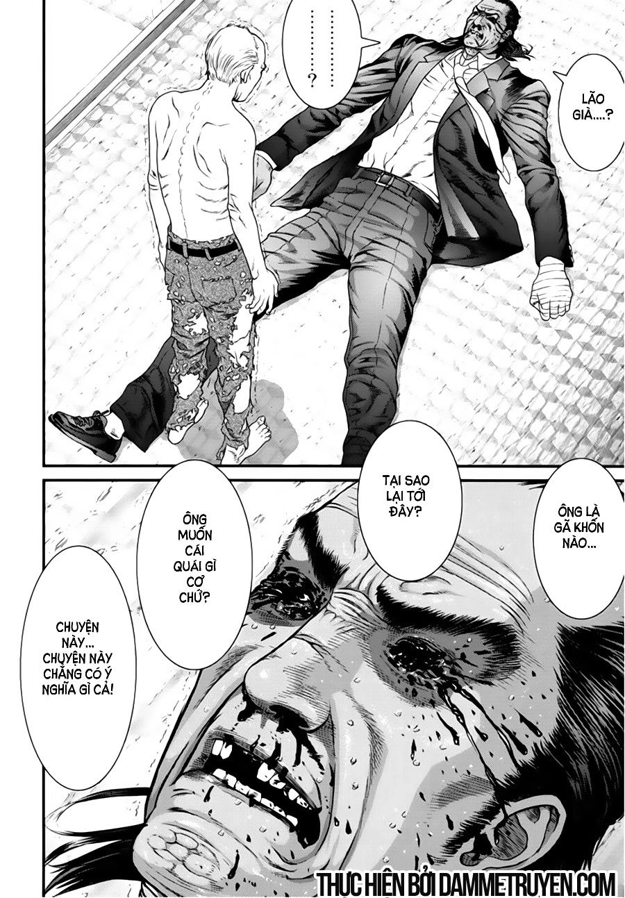 Inu Yashiki Chapter 27 - 12