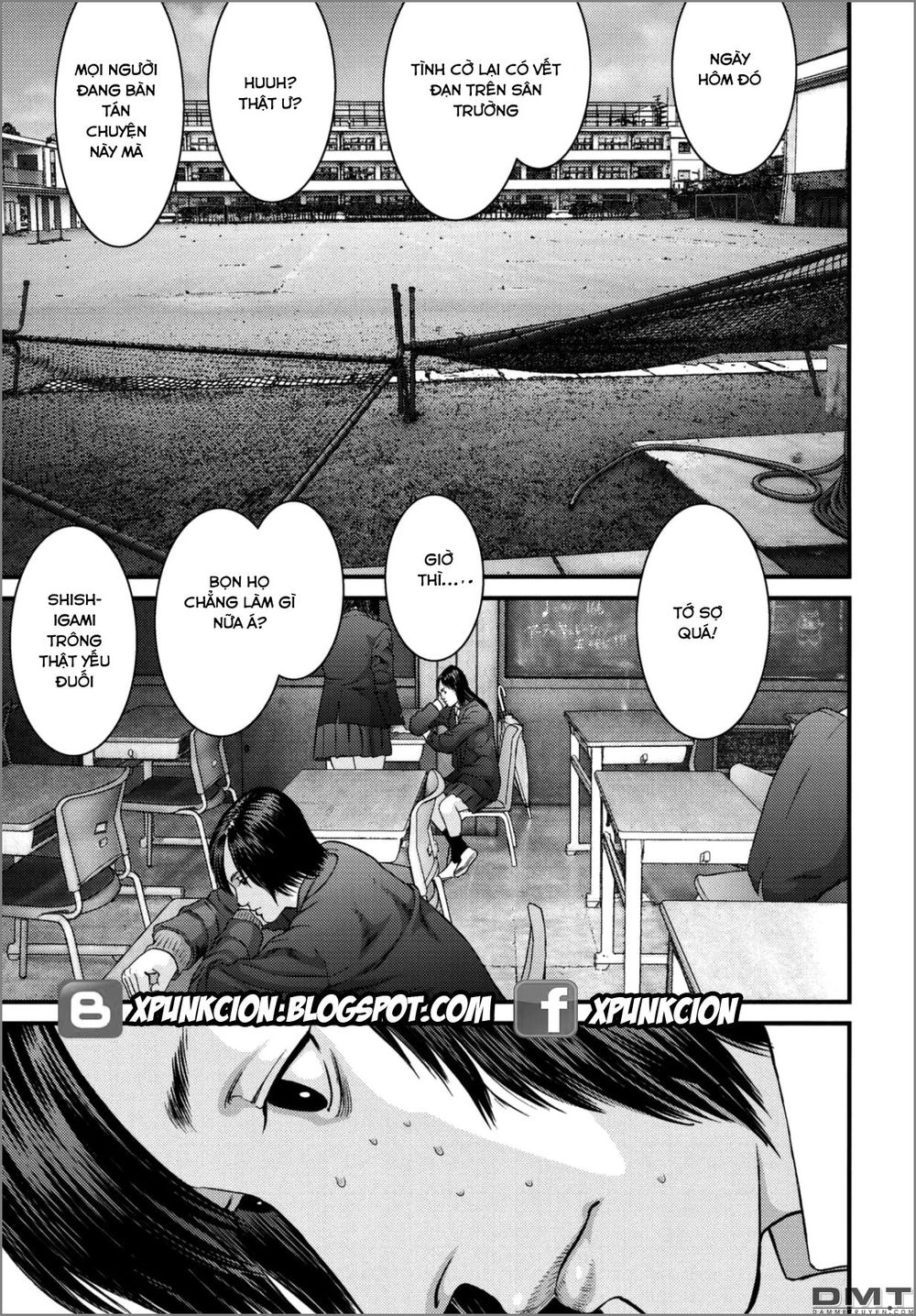 Inu Yashiki Chapter 28 - 5