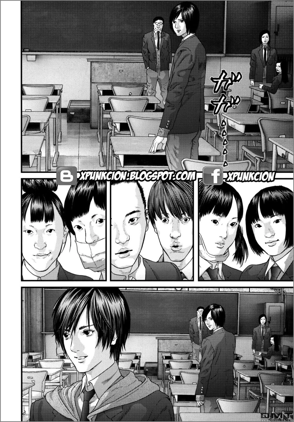 Inu Yashiki Chapter 28 - 6