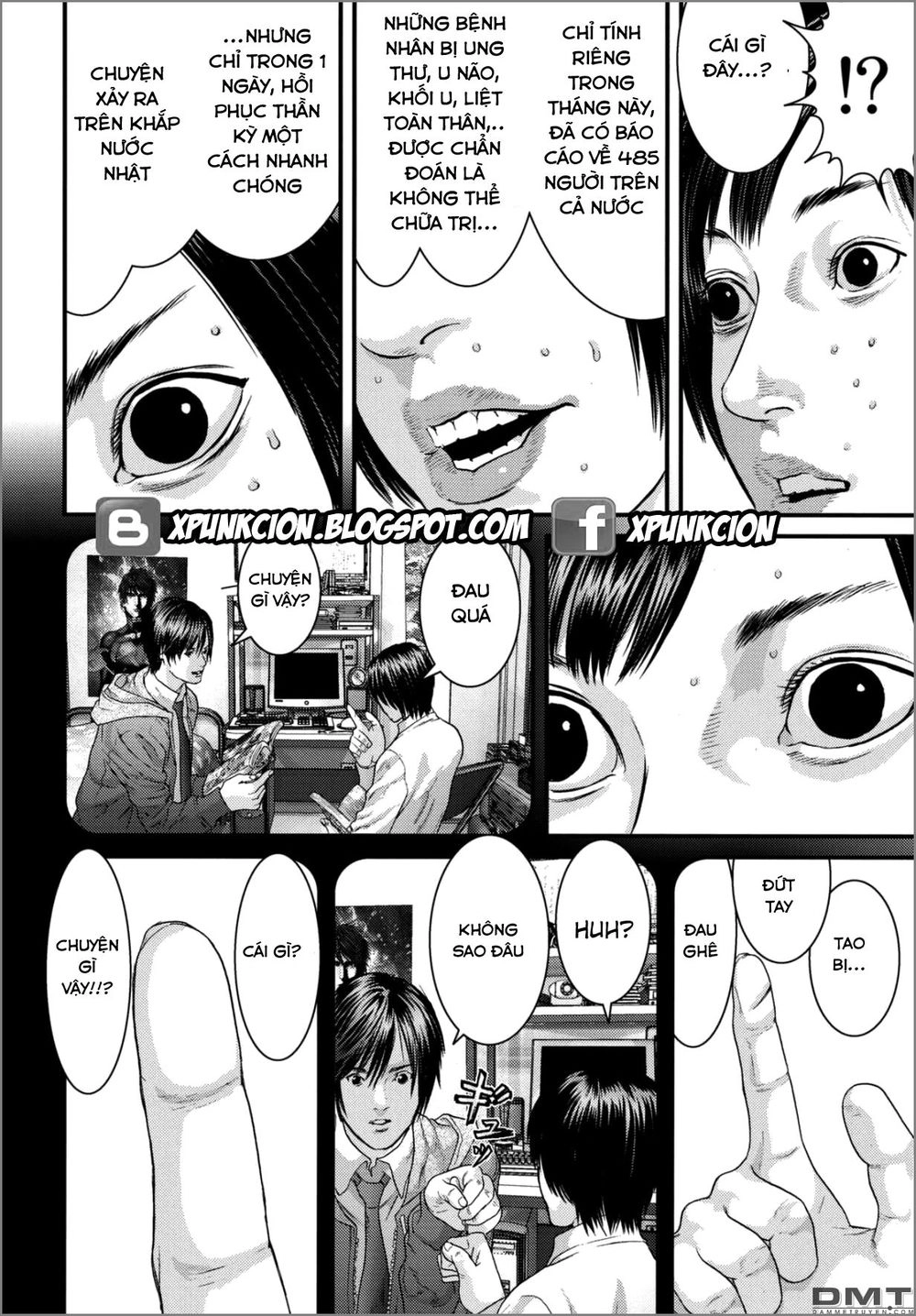 Inu Yashiki Chapter 28 - 12