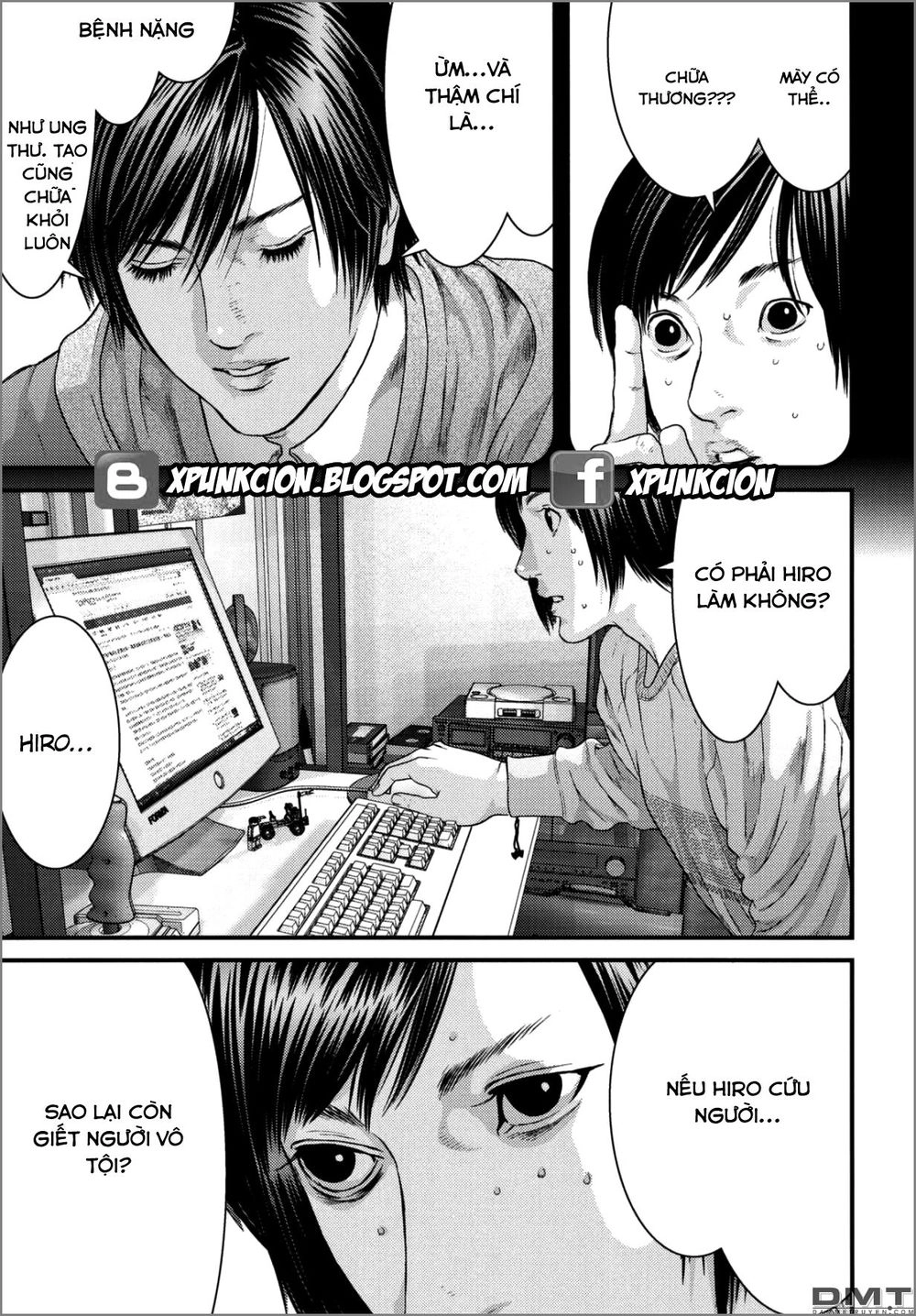 Inu Yashiki Chapter 28 - 13