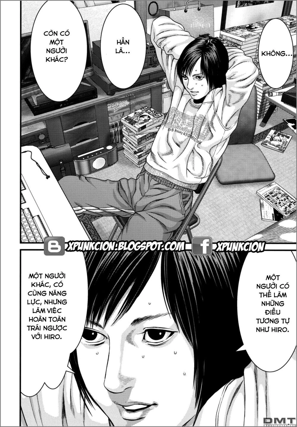 Inu Yashiki Chapter 28 - 14